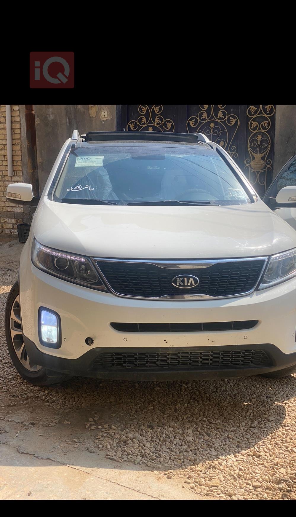 كيا سورينتو